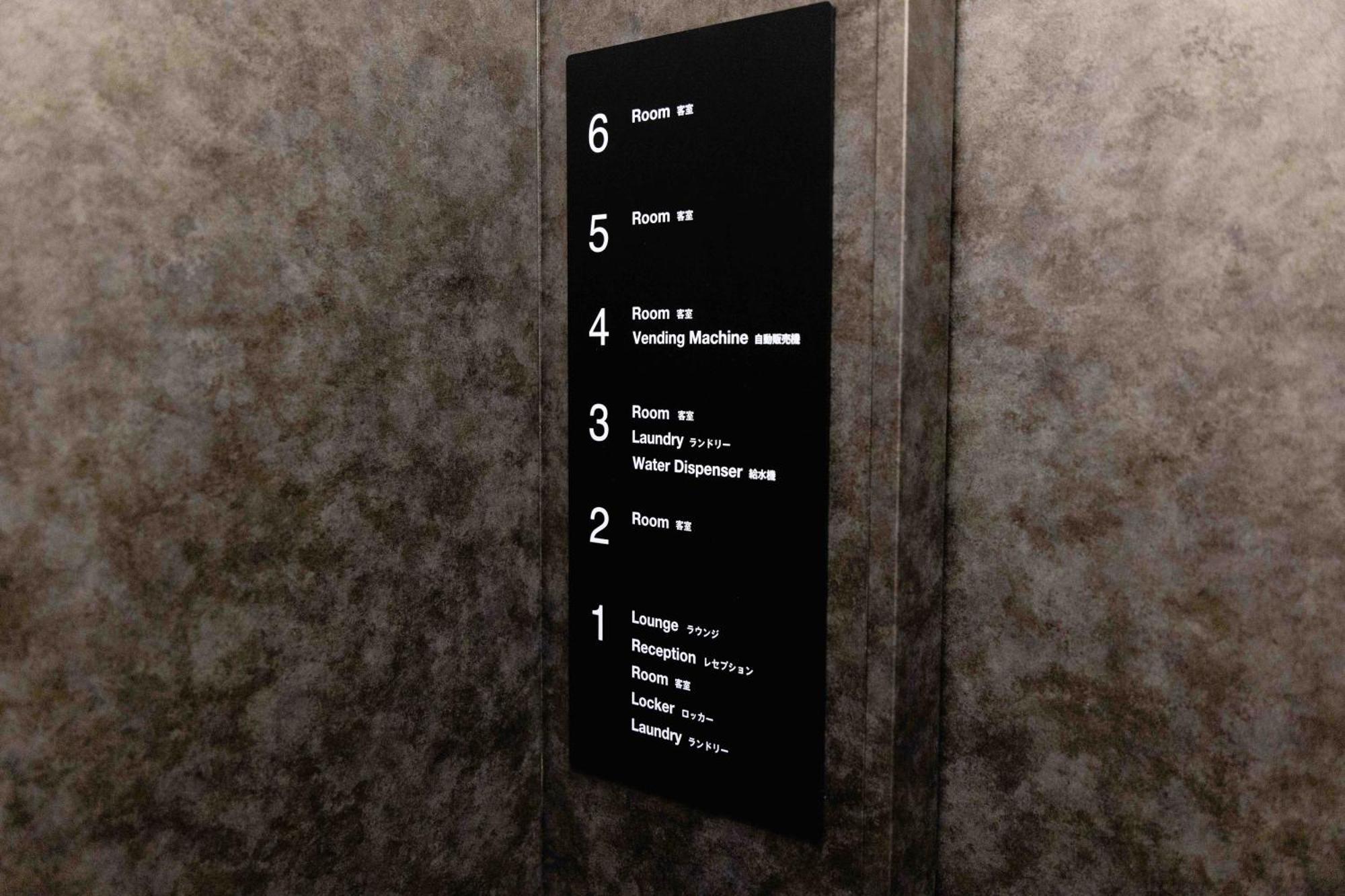 Hotel Paul House 3*