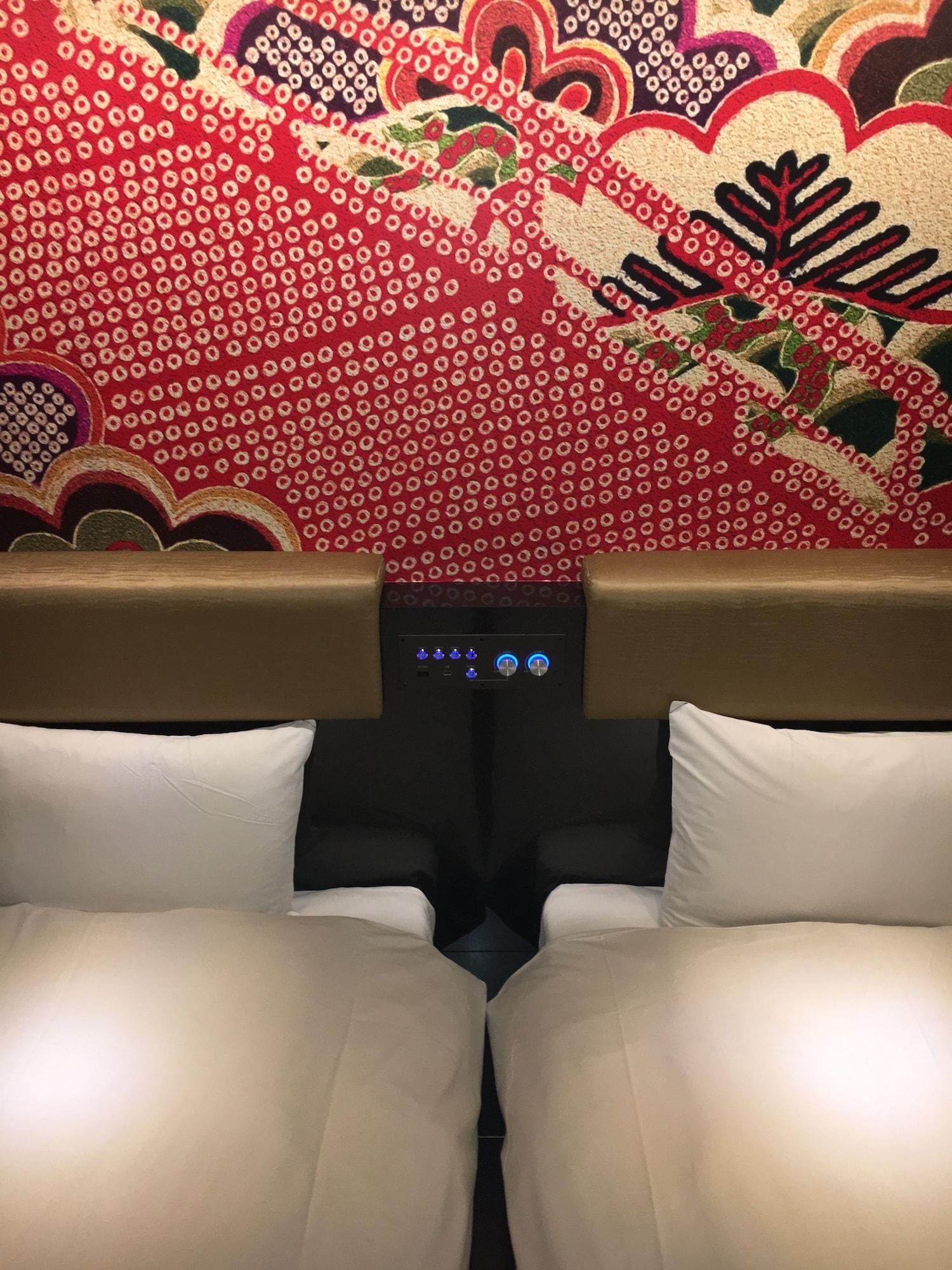 Cotoha Okachimachi Hotel 3*