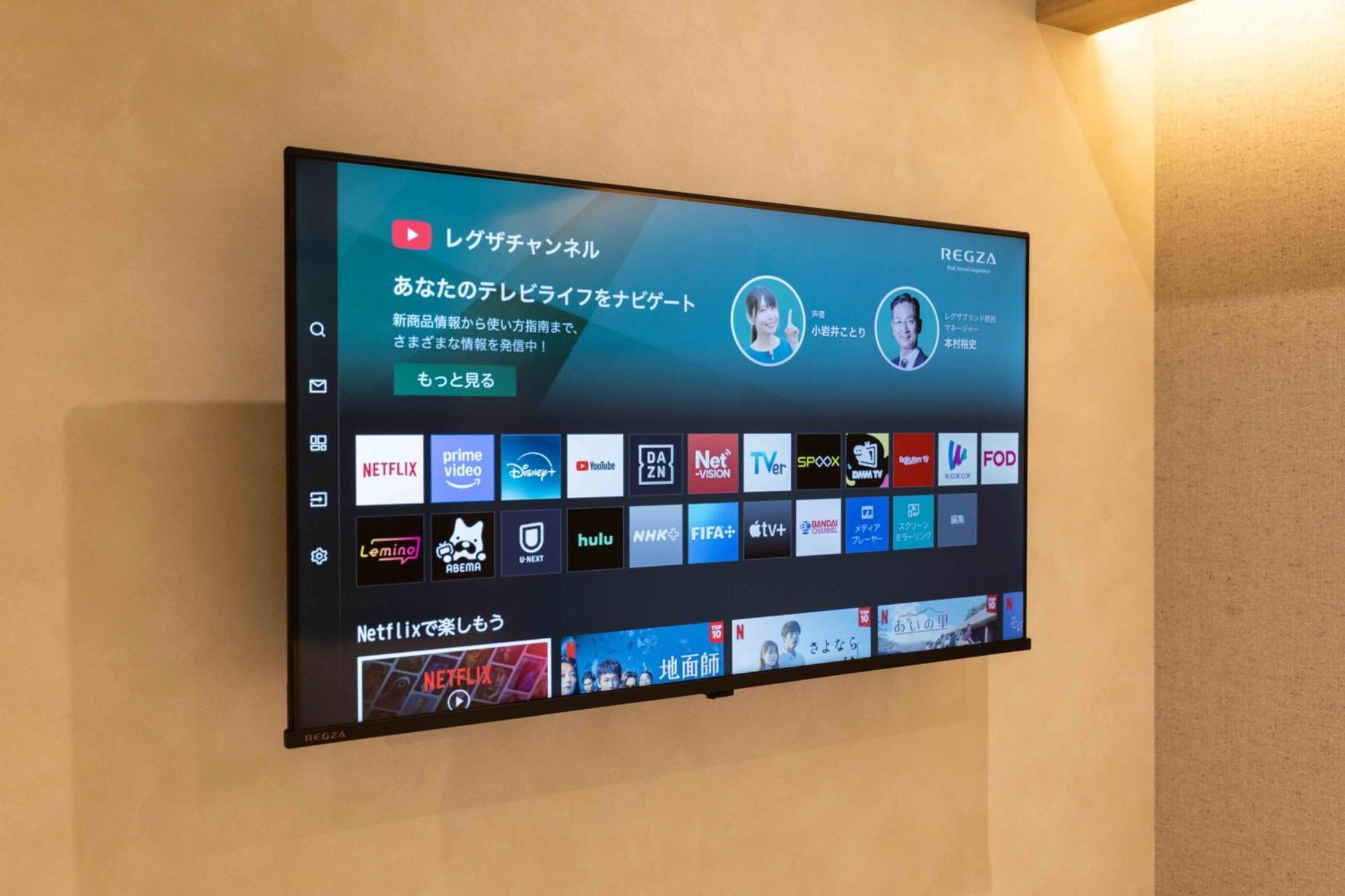 Hotel Cotoha Okachimachi 3*