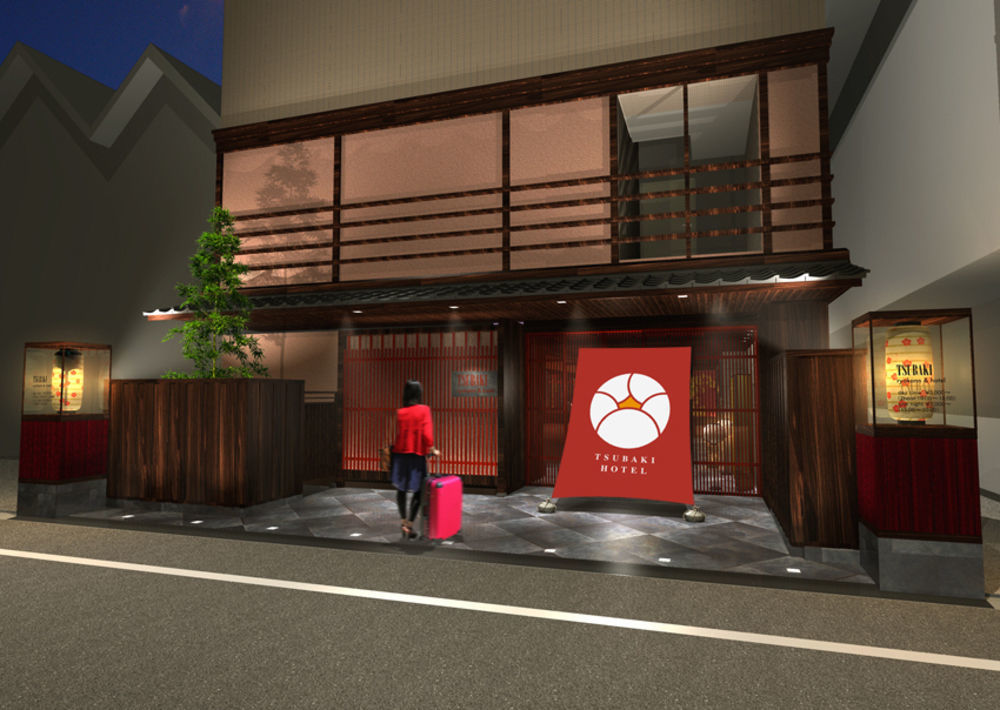 Hotel Cotoha Okachimachi Präfektur Tokio